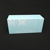 Boîte cadeau noire magnétique de style livre de luxe avec logo personnalisé, insert en mousse de velours pour flacons de soins de la peau, emballage cosmétique