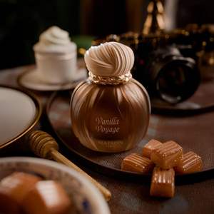 Nuovo <span class=keywords><strong>Profumo</strong></span> Cross-border Vanilla Voyage Lunga Durata in Flacone a Forma di Vaso, Armaf per il Medio Oriente, Spray EDP Formato da Viaggio - Product Image 4