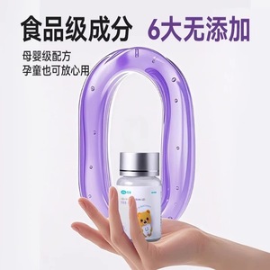 Granulés de bain de bouche Cofu, boîte de 30 unités, rafraîchisseur d'haleine probiotique pour adultes - Product Image 3