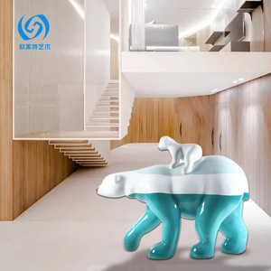 Escultura de Fibra de Vidrio con Forma de Lágrimas de Oso Polar, Figura Abstracta de Animal para Decoración de Parques Infantiles - Product Image 4