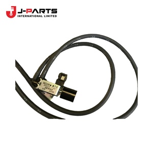 วาล์ว, คูลเลอร์แม่เหล็กเครื่องปรับอากาศสำหรับโตโยต้า HIACE LH103 1993-1998 88897-95J02 - Product Image 1