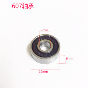 607 แบริ่ง 19x7x6 มม. สำหรับเครื่องเจียรไฟฟ้าอุปกรณ์เสริมเครื่องมือไฟฟ้า - Product Image 1