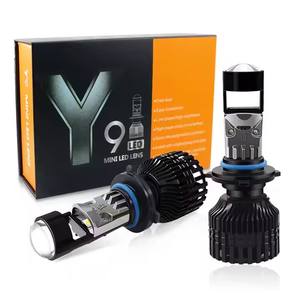 Prix d'usine 120W 6000K MINI Lentille Étanche H4 Ampoule de Phare LED 10000 Lumens Adaptation Universelle - Product Image 6