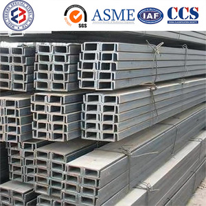 Acier en forme de C et de U A36 A992 S235JR 150x75x8mm pour poutre de soutien de pont et de viaduc - Product Image 2