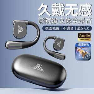 Fd11 <b>Wireless</b> Bluetooth Earphones True <b>Wireless</b> Touch Control Digital Display Type C Charging 500-1000Mah Battery - Product Image 2