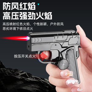 Pointeur laser rouge en forme de pistolet pour présentations, dressage de chats et chiens, réunions, assistance commerciale - Product Image 4