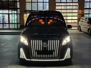 Kit de Luces de Techo de Cuero Personalizado, Accesorio Interior para <span class=keywords><strong>Mercedes</strong></span> Clase <span class=keywords><strong>V</strong></span>, Van y Vito V260 V300 - Product Image 6