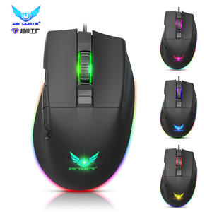 Souris de jeu G26, 7 boutons, optique USB, noire, éclairée par RGB, pour accessoires informatiques Esports - Product Image 3
