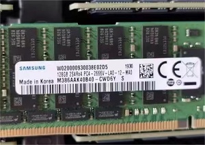Memoria de servidor RDIMM de 1x128GB, 1 unidad de memoria de servidor RDIMM, Octa Rank X4, 16 GB <span class=keywords><strong>RAM</strong></span>, 32 GB de <span class=keywords><strong>RAM</strong></span>, 2 unidades, 2 unidades, 2 unidades, 6 unidades, 2 unidades - Product Image 2