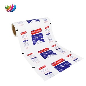<span class=keywords><strong>Film</strong></span> de sachet laminé thermoscellé imprimé personnalisé matériau d'emballage plastique rouleau de <span class=keywords><strong>film</strong></span> d'emballage alimentaire pour sucre sel - Product Image 4