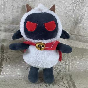 Nuevo Peluche <span class=keywords><strong>de</strong></span> <span class=keywords><strong>Cult</strong></span> of the <span class=keywords><strong>Lamb</strong></span>, Juguete <span class=keywords><strong>de</strong></span> Peluche del Juego Meow Revelation, Muñeco <span class=keywords><strong>de</strong></span> Oveja Suave, Muñeco Lindo y Suave - Product Image 4