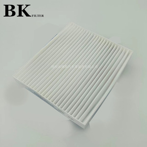 Filtre à air d'habitacle Bk Filter 97133-C1000 97133-C1AA0 pour Hyundai Sonata 9 K5 - Product Image 1