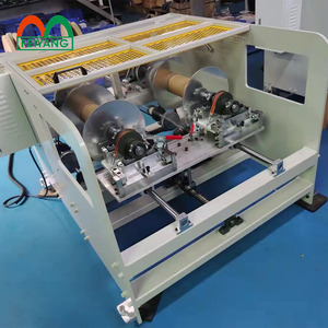 FY-20K MÁY XOẮN Dây MÁY XOẮN Dây Giấy Cho Tay Cầm Túi Giấy - Product Image 2