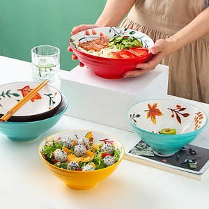 Anti Skip espiral fuera 37 oz de cerámica de estilo japonés de sopa de fideos tazón con acristalamiento animal patrón - Product Image 4