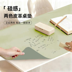 แผ่นรองโต๊ะซิลิโคน SK รูปทรงสี่เหลี่ยมผืนผ้า สีพื้น เรียบง่าย ทันสมัย เป็นมิตรกับสิ่งแวดล้อม กันน้ำ ซักล้างได้ สำหรับโต๊ะคอมพิวเตอร์ - Product Image 2