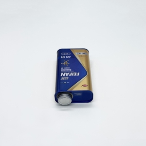 Bidon métallique vide pour huile moteur, 1 litre, avec couvercles - Product Image 5