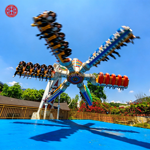 Équipement de foire Magic Park Rides Crazy Speed Windmill Top Scan Rides - Product Image 1