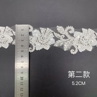 Dentelle Perlée Blanche Broderie à Paillettes Lourd Vêtement, Robe de Mariée, et Galons de Dentelle Multicolores en Gros