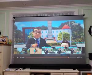 Écran de projection électrique motorisé ALR 8K à levage rapide, <span class=keywords><strong>anti</strong></span>-lumière ambiante, pour projecteur à focale normale - Product Image 4