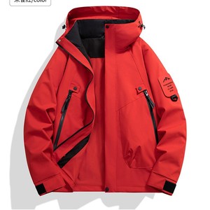 Chaqueta de Montañismo Impermeable y Cortavientos para Hombre, Manga Larga, Color Morado, para Senderismo y Actividades al Aire Libre - Product Image 2