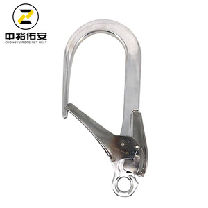 อุปกรณ์ป้องกันการตกแบบเชือกตาข่าย Zhongyu พร้อมเข็มขัดอลูมิเนียมสำหรับการบิน ตะขอขนาดใหญ่ เชื่อมต่อเร็ว รูปทรงน้ำเต้า สำหรับงานก่อสร้างหอคอย - Product Image 1