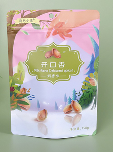 Bolsas de Embalaje Reutilizables con Cierre Ziplock, de Aluminio Mate, para Alimentos Secos y Snacks, Impresión Digital, Fabricadas en China - Product Image 5