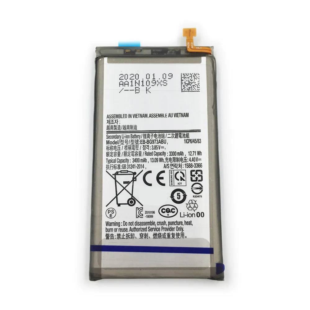 Samsung battery price