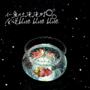 เทียนหอมรูปปลาทองในตู้ปลาไข่มุก ของขวัญวันเกิดสำหรับผู้หญิง เสริมโชคลาภ ปลาคาร์ฟ ตกแต่งบ้าน กล่องของขวัญ - Product Image 2