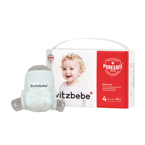 Pañales para Bebé de Marca OEM Personalizados, Suaves, Transpirables, Cuidado Delicado para Piel Sensible, Muestras Gratis Disponibles de Fábrica - Product Image 1