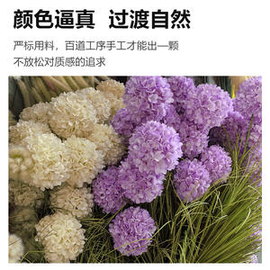 Bouquet d'hortensias artificiels 100cm 200cm, feuilles ultra-réalistes, plantes décoratives d'intérieur en pot, verdure artificielle - Product Image 4