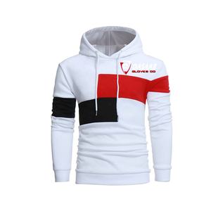 Sudadera de Manga Larga para Hombre, Otoño Invierno, Ajustada, de Color Sólido, con Capucha de Crochet, Cremallera en el Brazo, Transpirable y Abrigada - Product Image 4