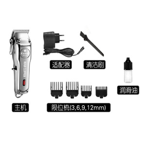 เครื่องตัดผมไฟฟ้า Kemei รุ่น KM 1996 แบบชาร์จได้ ตัวเครื่องโลหะ ใบมีดสแตนเลส พร้อมหวีปรับระดับ และน้ำมันหล่อลื่น - Product Image 1