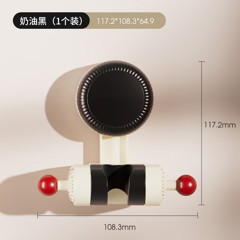Noir classique, 1 pièce [Aucun perçage requis, angle réglable]