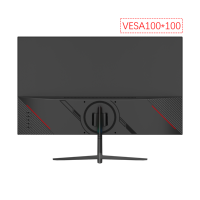 Monitor sin Marco de 23.8 Pulgadas, 165Hz, FHD, RGB, Monitor Empresarial, Compatible con Diseño ODM/OEM, Amplia Gama de Colores, Luz Azul Baja