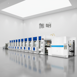 Nueva Máquina de Impresión Flexográfica de 8 Colores, Impresora de Etiquetas de Papel de Alta Velocidad Tipo Doble Manga, Fm-yl1100, Flexxo para Vasos Desechables - Product Image 1