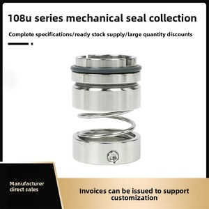 Nhiệt độ cao 108u loạt con dấu cơ khí 25/30/35/40 hợp kim thép không gỉ nước/trục/máy con dấu - Product Image 5