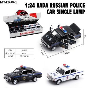 Nouvelle arrivée 1:24 voiture moulé sous pression modèle Figure jouet cadeau de noël ensemble pour enfants métal jouet voiture pour enfants <span class=keywords><strong>Taxi</strong></span> avec lumière pour garçons - Product Image 5