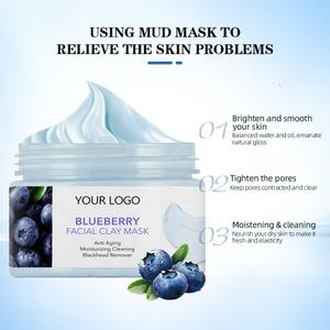 มาส์กโคลลาเจนนิโคตินาไมด์โคลนภูเขาไฟสูตรมืออาชีพ 100 กรัม ทำความสะอาดรูขุมขนอย่างล้ำลึก ขจัด<span class=keywords><strong>สิวเสี้ยน</strong></span> สูตรสมุนไพร ODM SPA สำหรับผิวแห้งและผิวผสม - Product Image 2