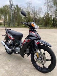 Motocicleta Yamaha C8 con Chasis Curvo, Scooter Urbano para Mujer de 110cc ZY125T-9, Vehículo Potente y Eficiente en Consumo de Combustible - Product Image 1