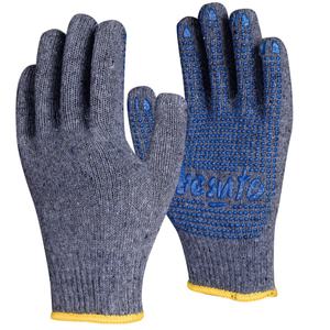 PVC-handschoen stippenmachine witte gebreide katoenen veiligheidshandschoenen PVC gestippeld EN388 algemeen gebruik 7oz DLZ China duurzaam flexibel - Product Image 1