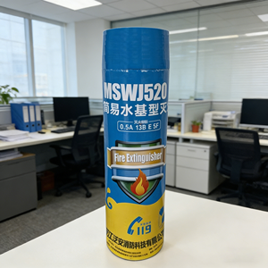 Extintor <span class=keywords><strong>de</strong></span> Agua Nebulizada <span class=keywords><strong>de</strong></span> Acero Inoxidable <span class=keywords><strong>de</strong></span> 3L, Clase ABEF, con Pasador <span class=keywords><strong>de</strong></span> Fácil Extracción para Incendios en Cocina y Automóvil, Fórmula Anticongelante - Product Image 3