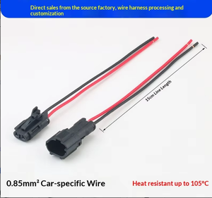 मोटर वाहन जलरोधक कनेक्टर DJ7022Y-2-11 // 21 पा इन्सुलेशन वायरिंग प्लग 1-पिन 2 पी 3-कोर 4 पी 6 पी 8-पिन 14 पी 6 पी 8-पिन 14 पी 0 - Product Image 3