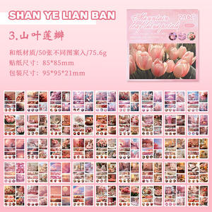 50 / Pack Autocollants pour carnet de notes, style stylo blanc flottant, autocollants créatifs en <span class=keywords><strong>film</strong></span> découpé, matériel pour carnet de notes, autocollants en papier - Product Image 6