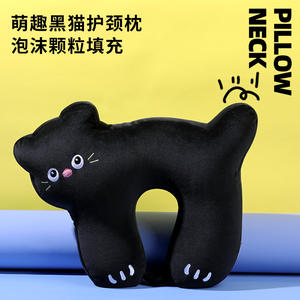 Almohada de cuello en forma de U con diseño de animales, para viajes, oficina, coche, avión, soporte para dormir, 28x26x14cm, cojín suave de poliéster - Product Image 3