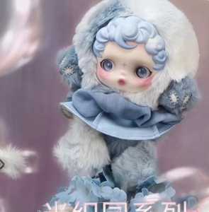 ตุ๊กตา SKULLPANDA ของแท้ รุ่น L'impressionnisme Series Plush SP 2.0 พร้อมจี้ยาง กล่องสุ่มของขวัญ - Product Image 5