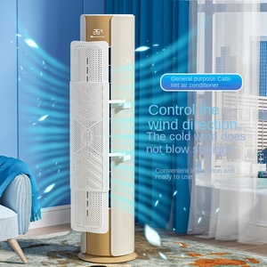 JieYang qifeng ba trong một chống trực tiếp thổi điều hòa không khí kính chắn gió dọc trang trí nhà cửa thoát khí khối phụ nữ mang thai - Product Image 1