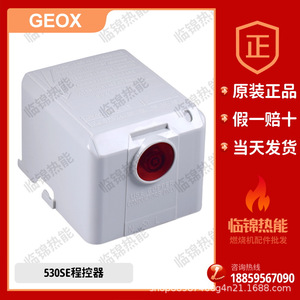 Controlador Original RIELLO 530SE, Caja de Control para Motor de Combustión Diésel, Controlador de Combustión 40 RBL, PLC PAC, Controladores Dedicados - Product Image 3