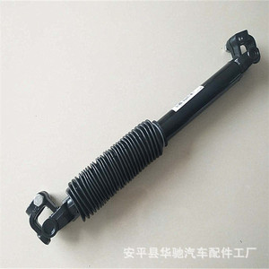 Eje de Dirección para Camión Pesado y Camión Ligero Auman Tianlong, Modelo de Hierro Howo & Ace, Resistente al Desgaste 134134200011 - Product Image 4