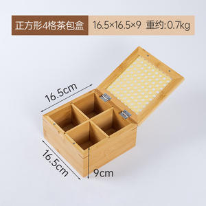 収納ボックスデスクトップのダストプルーフ竹ジュエリーと薬の包装ボックスをカスタマイズ - Product Image 6