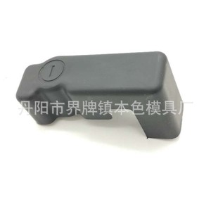 Cubierta de Terminal Negativo de Batería Toyota 12V, Pieza de Repuesto de Plástico para Land Cruiser Prado Fortuner Vios Yaris - Product Image 1